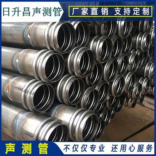 玄武声测管是桥梁桩基检测专用检测管材