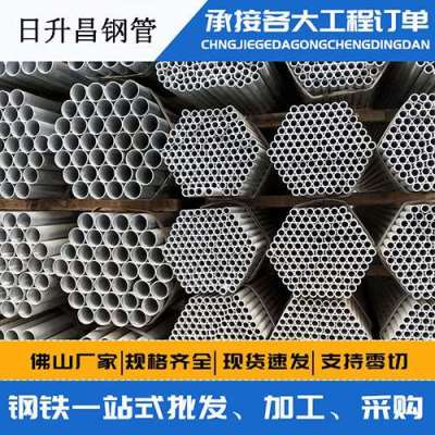 玄武声测管桩基现场检测技术规定