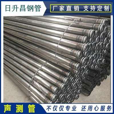 玄武声测管理论重量计算
