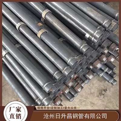 玄武最薄的声测管壁厚可以到什么程度