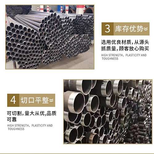 玄武声测管用于灌浆和工程施工的注意事项