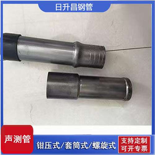玄武声测管检测前准备工作有哪些