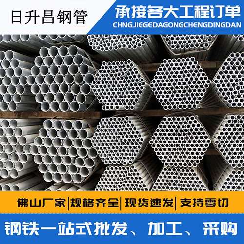 玄武声测管的性能检测试验