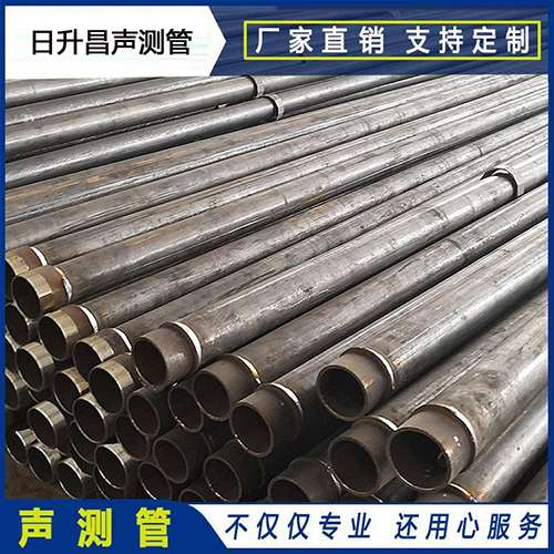 玄武声测管外观质量有哪些要求？